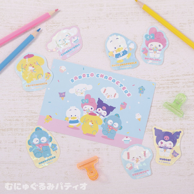 Postcard Set of 2, Trading Hologram Sticker