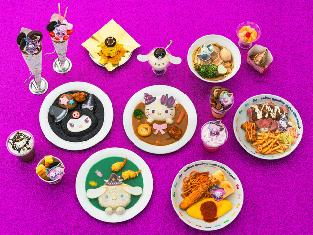 PUROHALLOWEEN Menu Collection