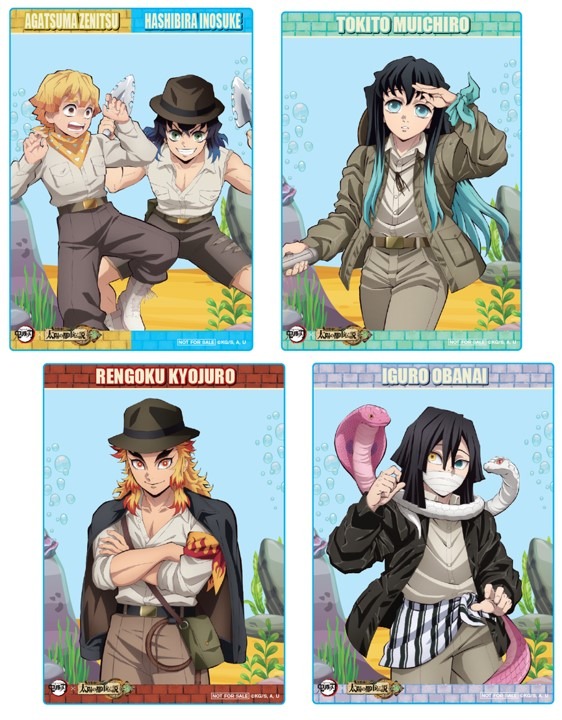 Stamp rally clear card rewards