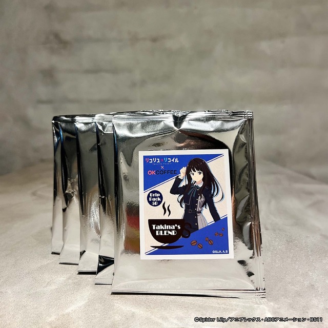 Lycoris Recoil Drip Pack - Takina Blend