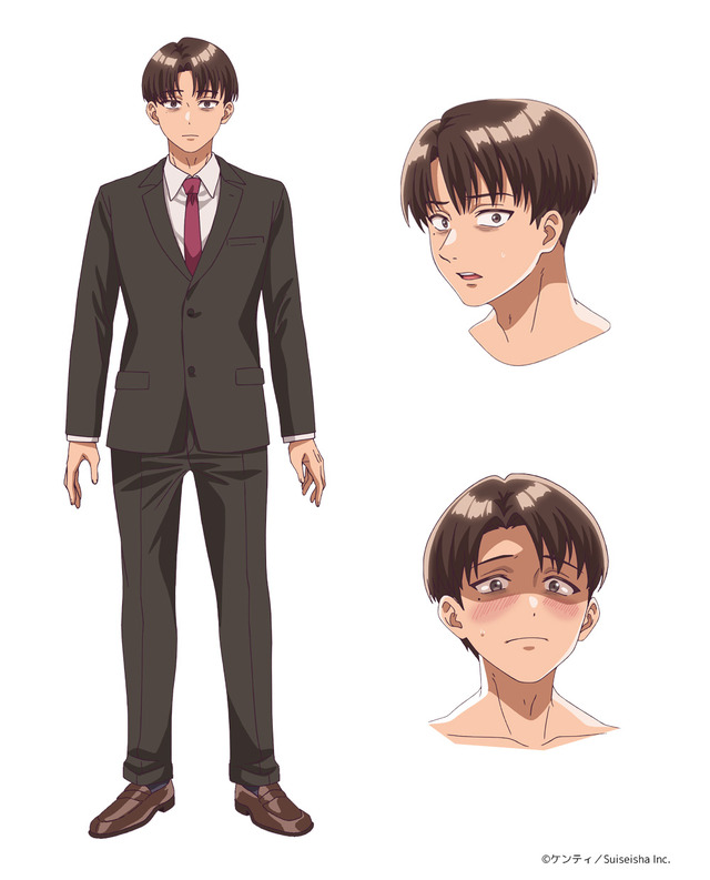 Guilty Hole Sasaki Mamoru: Nishiyama Yuuki