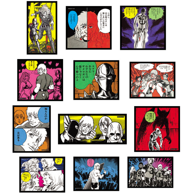 Blind Clear Frame Sticker / 495 yen (tax included)