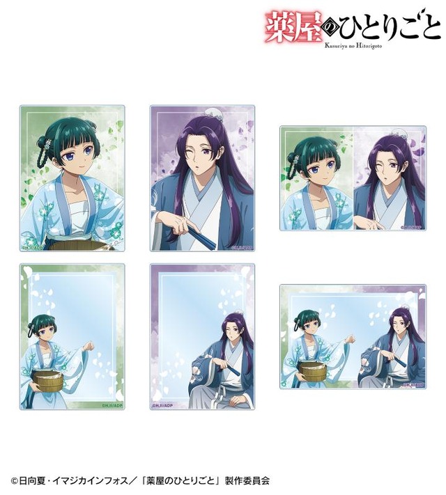 Trading Acrylic Cards from Kusuriya no Hitorigoto
