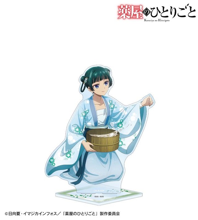 TV Anime Kusuriya no Hitorigoto 'Newly Drawn Water Play ver. BIG Acrylic Stand Maomao'