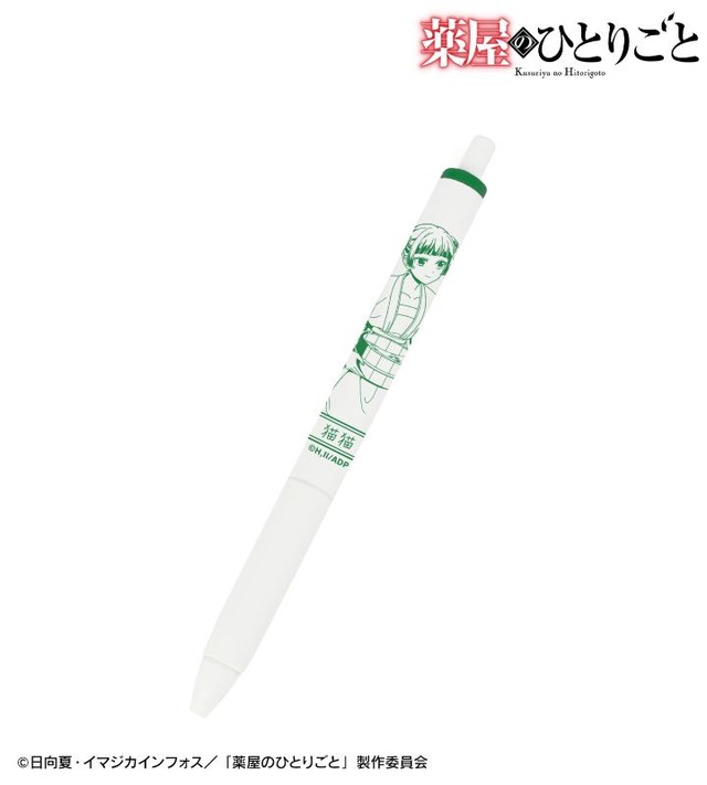 TV Anime Kusuriya no Hitorigoto 'Newly Drawn Water Play ver. Uni-ball One Gel Ink Ballpoint Pen Maomao'