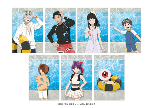Original Postcard, a special gift for purchasing collaboration goods from the movie Kitarou Tanjou GeGeGe no Nazo x Yunessan