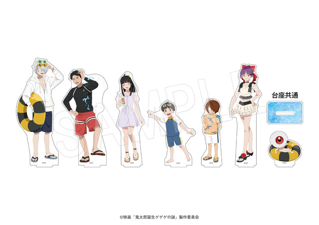 Movie Kitarou Tanjou GeGeGe no Nazo x Yunessan Acrylic Figure Stand Yunessun ver.