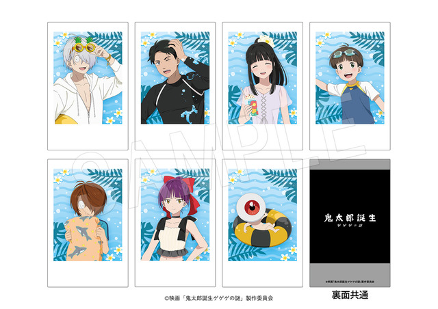 Movie Kitarou Tanjou GeGeGe no Nazo x Yunessan Pola Shot Collection Yunessun ver.