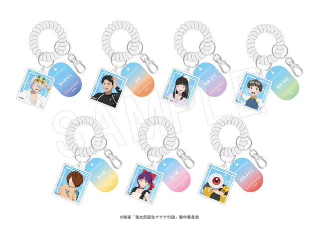 Movie Kitarou Tanjou GeGeGe no Nazo x Yunessan Locker Key-style Keychain Yunessun ver.