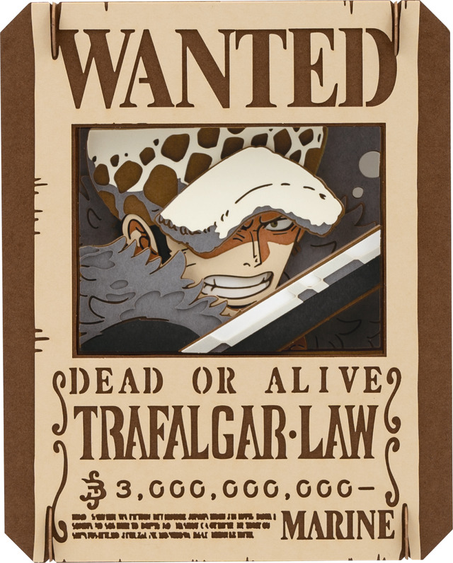 ONE PIECE PAPER THEATER PT-386 Trafalgar Law (C) Oda Eiichiro/Shueisha, Fuji TV, Toei Animation