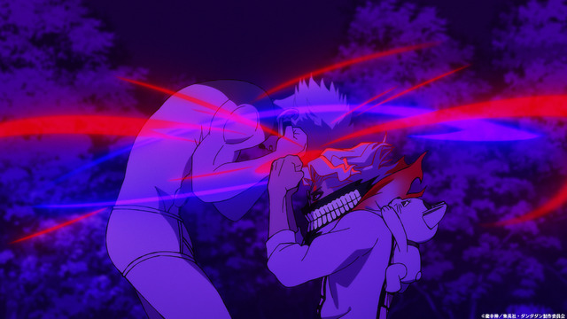 TV Anime DANDADAN Season 2 Episode 21 Pre-Release Scene Cut (C) Ryuu Yukinobu / Shueisha・DANDADAN Production Committee