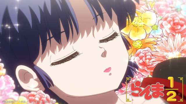 TV Anime 'Ranma 1/2' Main Visual