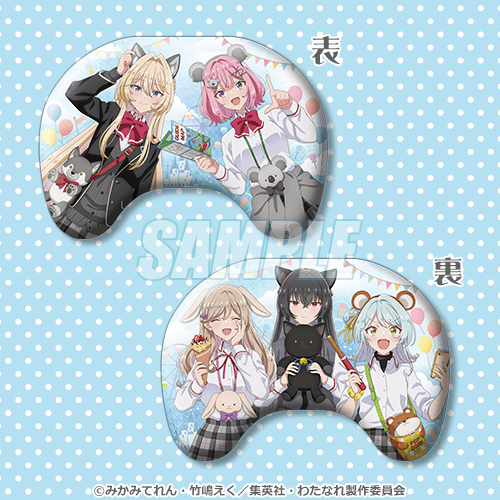 Kujibikido "Watashi ga Koibito ni Nareru Wake Nai Jan, Muri Muri! (Muri Janakatta!?)" Lottery S Prize: Gaming Cushion