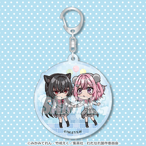 Kujibikido "Watashi ga Koibito ni Nareru Wake Nai Jan, Muri Muri! (Muri Janakatta!?)" Lottery C Prize: Acrylic Keychain Renako & Satsuki
