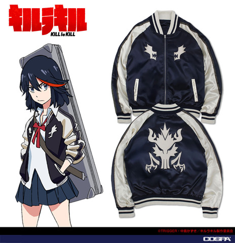 COSPA Matoi Ryuuko Embroidered Sukajan