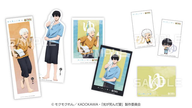 In-store decorations for Hikari ga Shinda Natsu RAKUCAFE collaboration