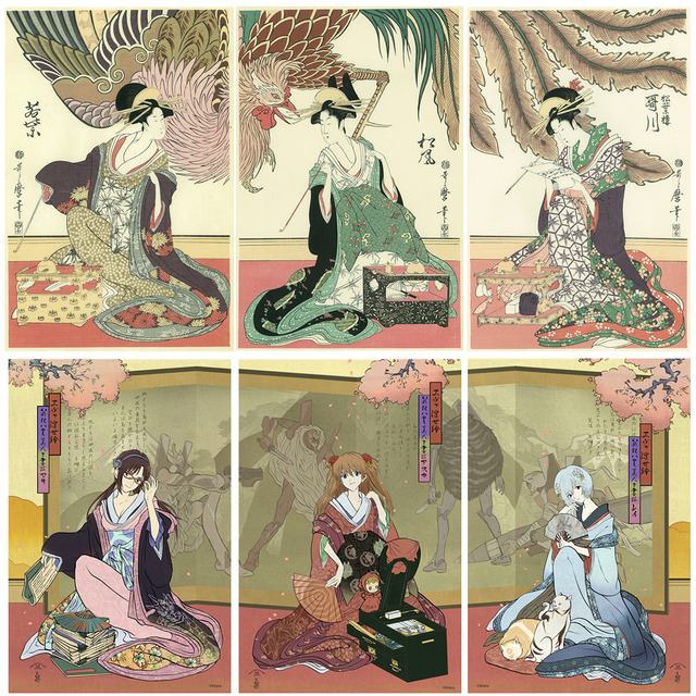 Eva Ukiyo-e Hakone Hachiri Bijin Sanga Zoroi