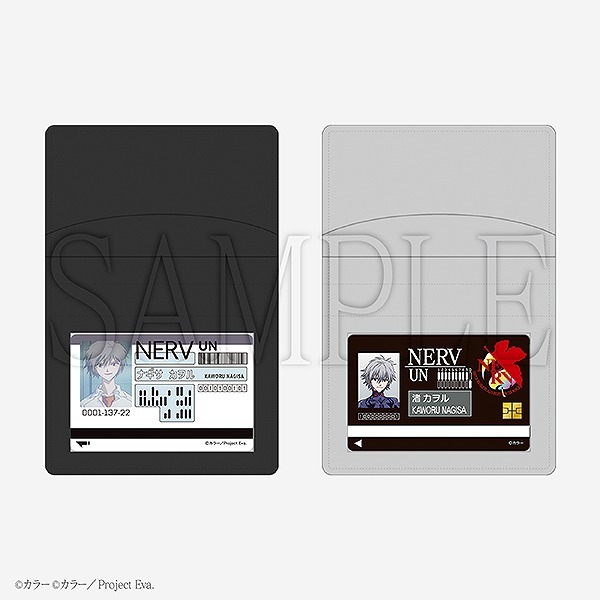 "Saigo no Shisha Nagisa Kaworu-ten" Ticket Purchaser Exclusive Goods (C) khara (C) khara/Project Eva.