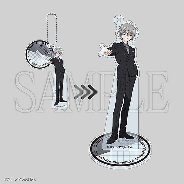 "Saigo no Shisha Nagisa Kaworu-ten" Acrylic Stand Keyholder (C) khara (C) khara/Project Eva.