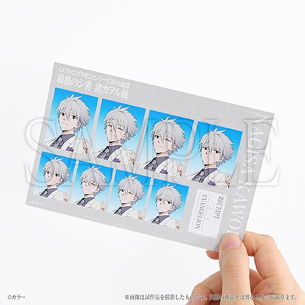 "Saigo no Shisha Nagisa Kaworu-ten" Photo Booth 330 yen (tax included)