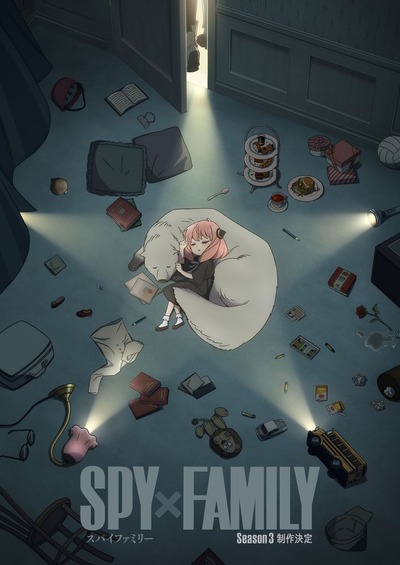 TV anime SPY×FAMILY Season 3 New Visual