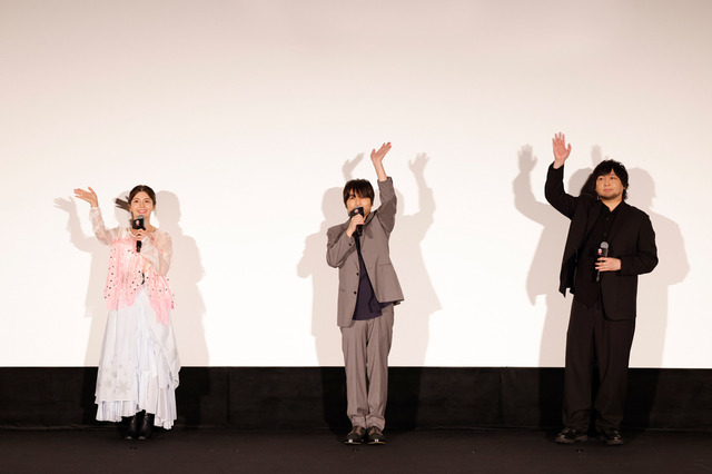 Official Steel from the Public Appreciation Stage Greeting - Part 3 for Gekijouban "Kimetsu no Yaiba" Mugenjou-hen Dai Isshou Akaza Sairai