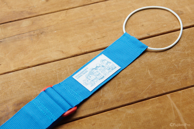 Daichouhen Doraemon Nobita no Makai Daibouken Tetasuke Belt