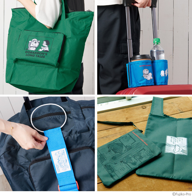 Daichouhen Doraemon goods become travel items!