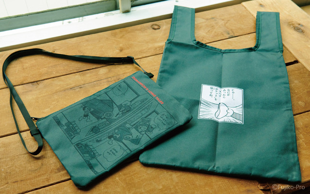 Daichouhen Doraemon Nobita to Tetsujin Heidan Sacoche with Spare Bag