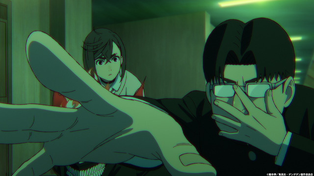Anime Dandadan Season 2 Episode 22 Moteru Hiketsu wa Nanda Scene Cut