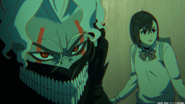 Anime Dandadan Season 2 Episode 22 Moteru Hiketsu wa Nanda Scene Cut