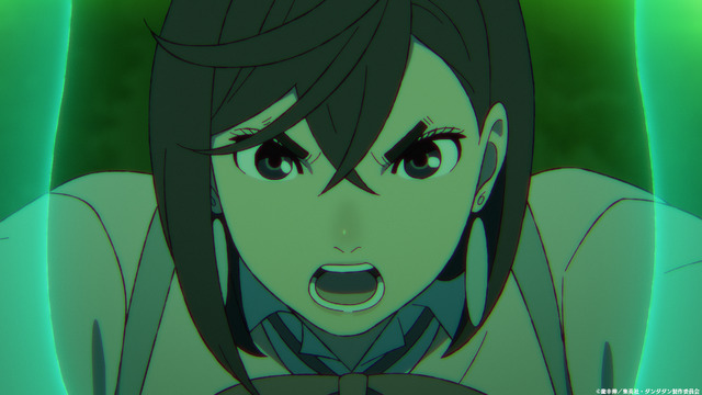 Anime Dandadan Season 2 Episode 22 Moteru Hiketsu wa Nanda Scene Cut