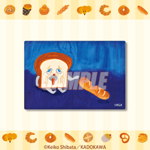 Kujibikidou 'Pan Dorobou' Online Kuji D Prize: Square Can Badge Mazui (C) Keiko Shibata / KADOKAWA