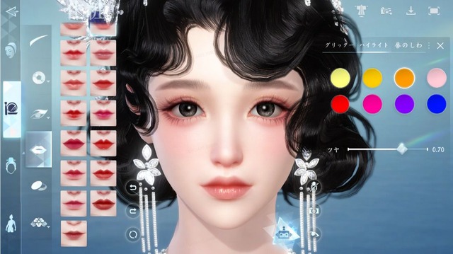 Gyakusui Kan (Sword of Justice) character creation options