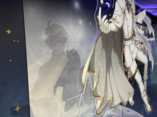 Yaotome Gaku Life-Size Panel Detail