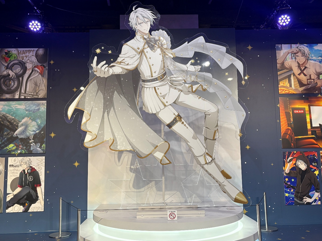Yaotome Gaku Life-Size Panel