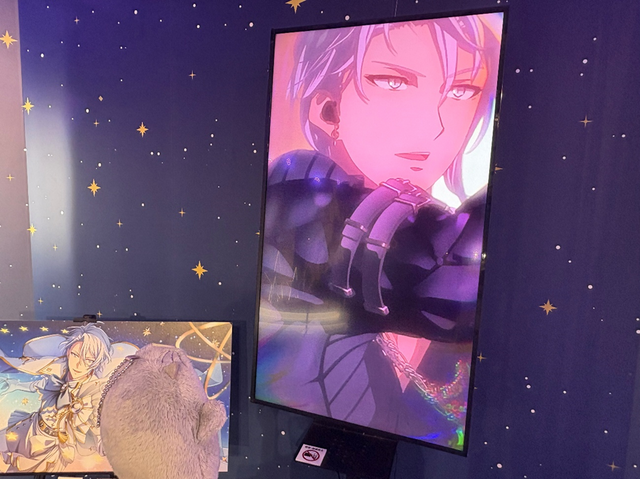 Movinana Live Scene Display