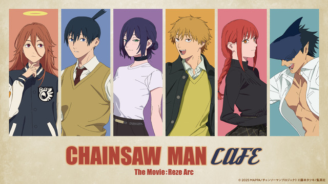 Chainsaw Man Cafe: Gekijouban Chainsaw Man: Reze-hen