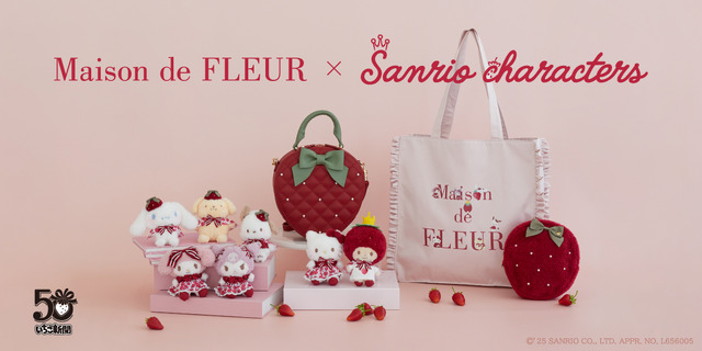 Maison de FLEUR unveils items celebrating the 50th anniversary of 'Monthly Ichigo Shinbun' (C)’25 SANRIO CO., LTD. APPR. NO. L656005