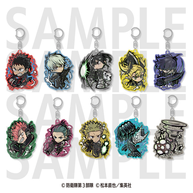 Kaijuu 8-gou E-Toon Trading Acrylic Keyholders Vol. 1