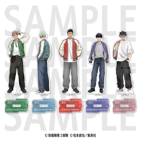 Kaijuu 8-gou Acrylic Stands