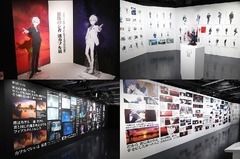 Exhibition content for 'Evangelion' Series 30th Anniversary: The Last Messenger, Nagisa Kaoru Exhibition