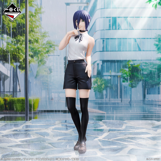 A Prize: Reze Figure (1 type) approx. 18cm