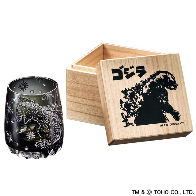 Godzilla 70th Anniversary Edo Kiriko Glass