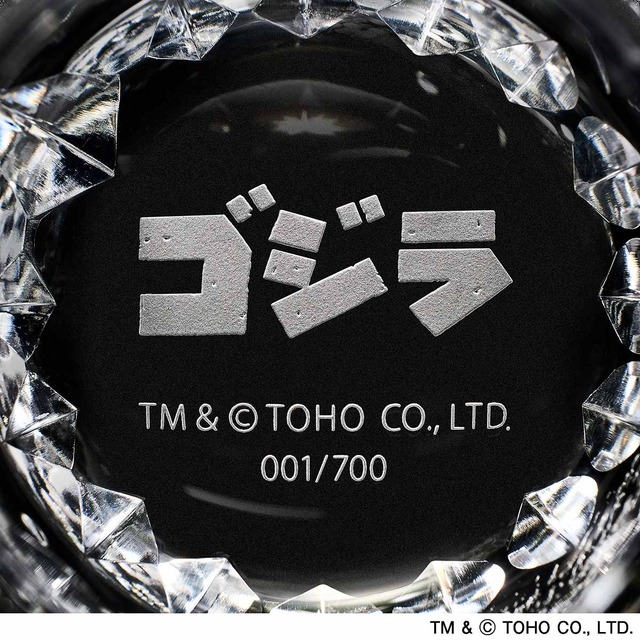 Godzilla 70th Anniversary Edo Kiriko Glass