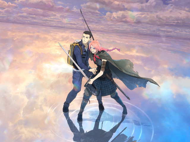 `Hateshinaki Scarlet` Main Visual