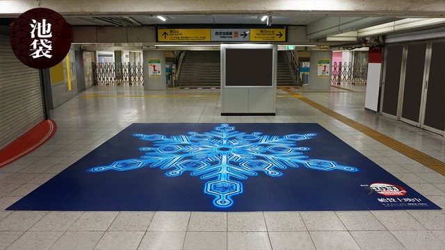 【Image】`Gekijouban