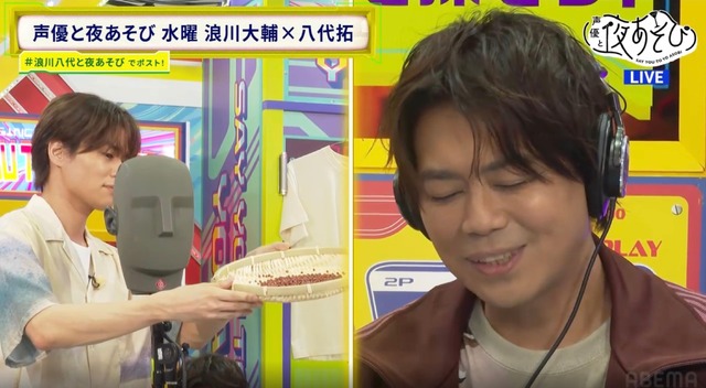 Namikawa Daisuke and Yashiro Taku exploring pleasant sounds for viewers! What's this 'feeling of having earwax stuck for over 10 years'? Image 5