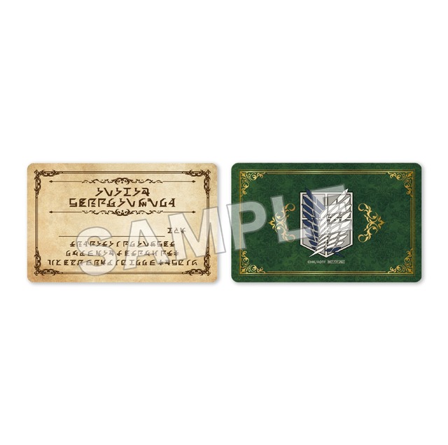 Participation Bonus 'Clear Sticker'