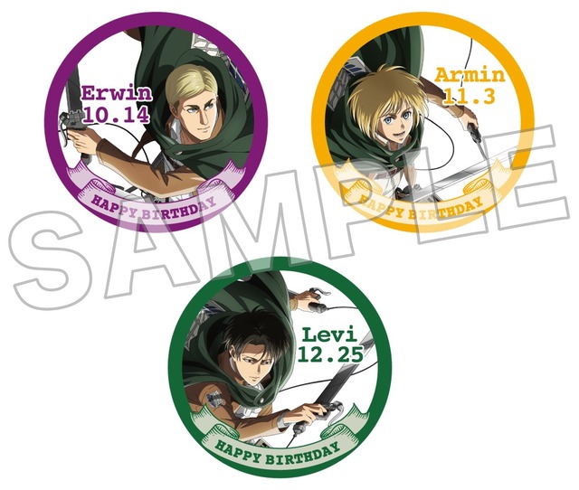 Fortune Latte Birthday Design